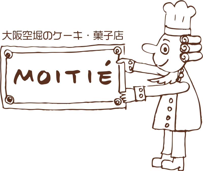 菓子店 MOITIÉ-モワティエ